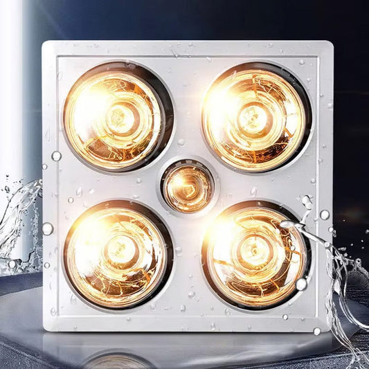 275W Badrumsvärmarlampa - Vintervärmens essentiella del