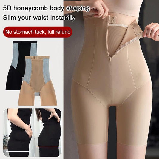 Bodyshaper-shorts med sömlös dragkedja