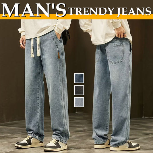 💥HOT SALE 50% RABATT 🎁 Herrarnas lösa raka jeans