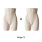 Högmidjade formande shorts med rumplyft