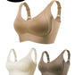 🎁2025 HOT SALE!🎁💕 Subtilt randig sömlös bh med W-stöd - komfort och stil!
