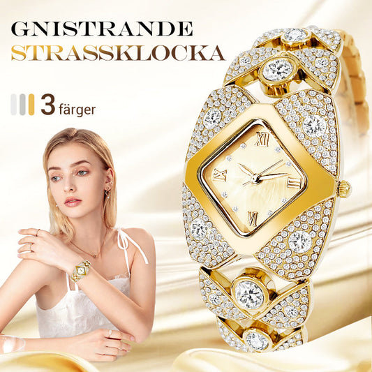 ⏳ Tidsbegränsat Erbjudande💎 Retro Kvartsur för Damer, Glittrande med Swarovski Kristaller✨