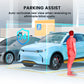 🔥 2026 HETFÖRSÄLJNING 💞 50 000+ sålda! 📹🚗 360° Örnögon -parkeringskamera – heltäckande vy, inga döda vinklar. 1080P HD, loopinspelning. Parkera med självförtroende. 🛡️🌙