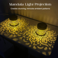 ☀️ Solcellsdriven mandala projektorlampa