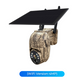 🔥🎥 CB114S LTE trådlös solcellsdriven säkerhetskamera – 💎 2K HD realtidsvisning, 360° panoramatäckning, inget Wi-Fi behövs, fjärrstyrning via app, vattentålig, rörelsedetektering, mörkerseende, lämplig för utomhusbruk