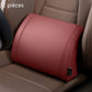 🥳2026 HOT SALE🥳💞Över 50 000 sålda!💥🚗✨ Blixtrea – 50 % rabatt! Ergonomiskt set med nackstöd och ländryggsstöd för bilsäten
