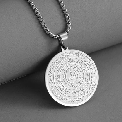 🎁 2026 Nya Ankomster 50% rabatt💥Rostfritt stål halsband, elegant arabisk kalligrafi, stilfullt smycke💖