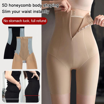 Bodyshaper-shorts med sömlös dragkedja